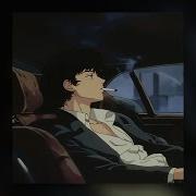 Судно 1 Час Slowed Reverb