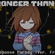 Frisk Stronger Than You Rus