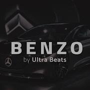 Benzo Trap Oriental Balkan Hip Hop German Rap Instrumental Prod By