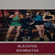 Blackpink Boombayah Background Hidden Vocals Lead Vocals