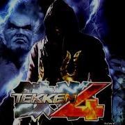 Tekken 4 Authentic Sky