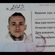 Выше Motorollasheff Manny
