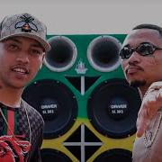 Funk Do Brasil