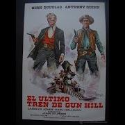 Muzica Din Filme Western
