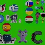 Звуки Крики Add Rounds