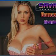 Savage 44 Dance Party 2024