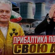 Гражд Божий
