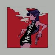 Каждой Ночью Я На Дне Speed Up