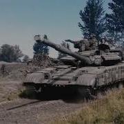 Марш Нової Армії Гімн Оун