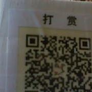周恩来 顾顺章与中央特科
