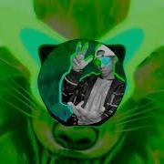 Automotivo Extradimensional Bass Boosted