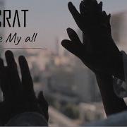 You Are My All Socrat