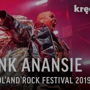 Skunk Anansie Full Album