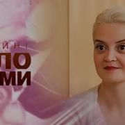 Сімейні Мелодрами
