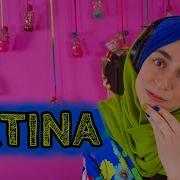 Eftelya Fırtına