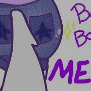 Stariaat Meme