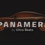 Panamera Trap Oriental Balkan Hip Hop