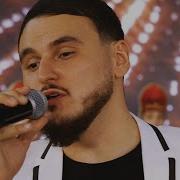Рустам Нахушев 2 Попурри