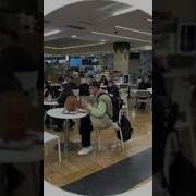Стоны Мем Мужские Стоны Мем