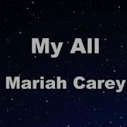 My All Mariah Carey Karaoke