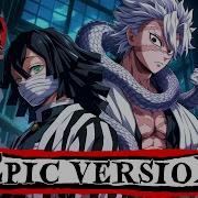 Sanemi And Obanai Theme Demon Slayer S4 E1