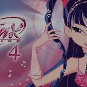 Winx Club Season 4 Songs Version