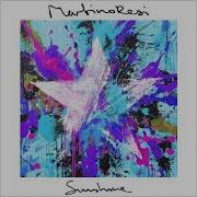 Desiree Extended Mix Martinoresi