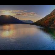Chicane Autumn Tactics Thrillseekers Remix