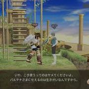 Wii Fit Male Japanese Voice