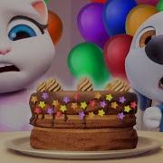 My Talking Tom Friends Happy Birthday Hank