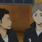 Suga Saying Daichi San