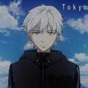 Unravel The World Tokyo Ghoul