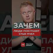 Абонирование