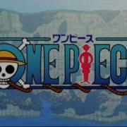 One Piece Boa Hancock Beauty Ost