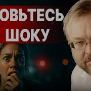 Андрей Ермолаев Последнее