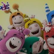Oddbods Ost Slick Music