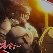Goblin Slayer Amv Zombie