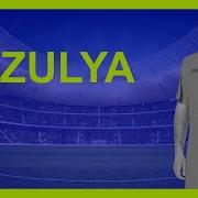 Zozulya