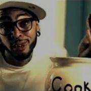 Gym Class Heroes Cookie Jar