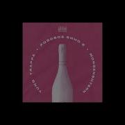 Розовое Вино 2 Slowed Reverb Текст
