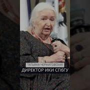 Искусство Жить Просто
