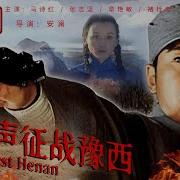 王树声