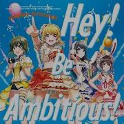 Happy Around Hey Be Ambitious Remix