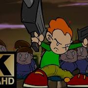 Uberkids Unloaded