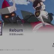 Reburn Honkai Ost