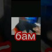 Я Стулу По Батареям