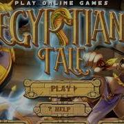 Ancient Egypt Menu Theme