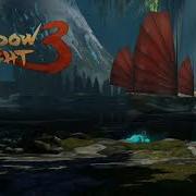 Shadow Fight 3 Heart Ost