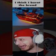 It S Burnt Burnt Burnt Meme