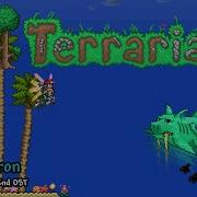 Terraria Fishron Theme